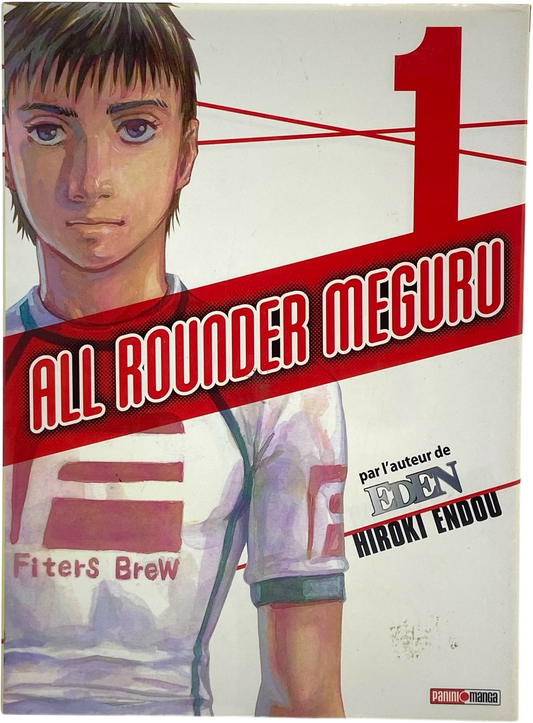 All Rounder Meguru Tome 1