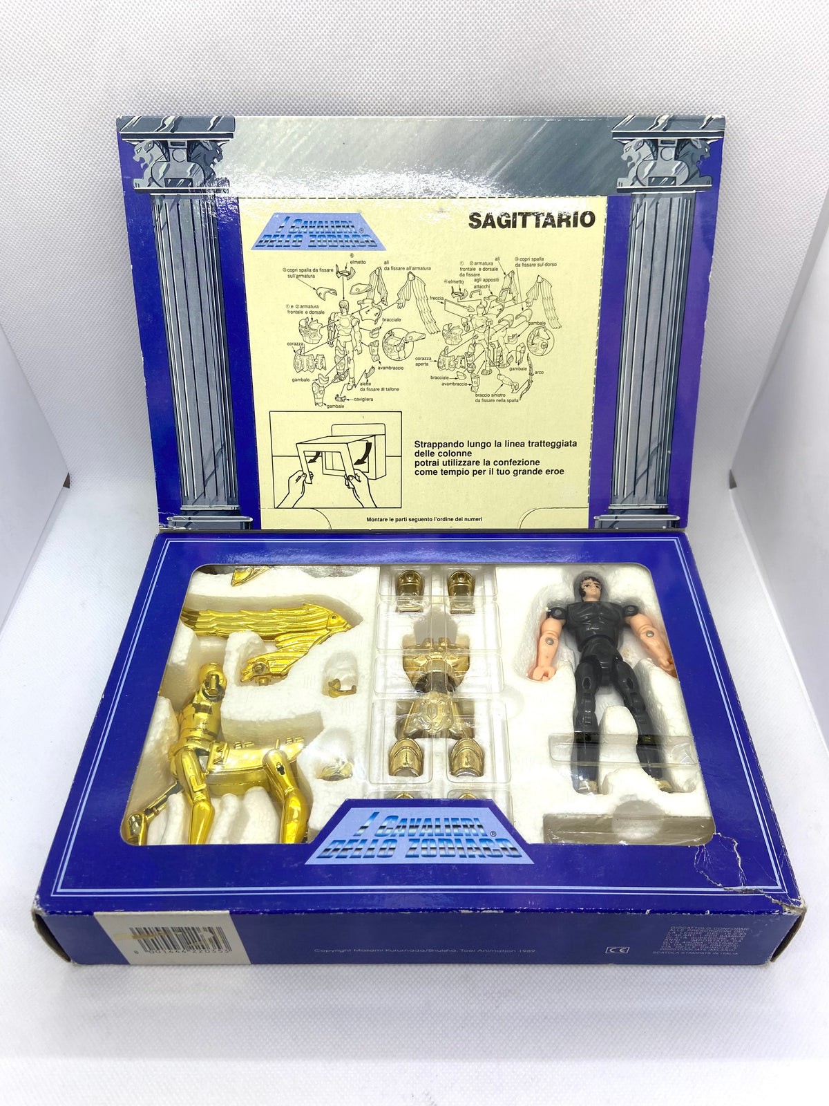 Figurine - Les Chevaliers Du Zodiaque - Sagittaire