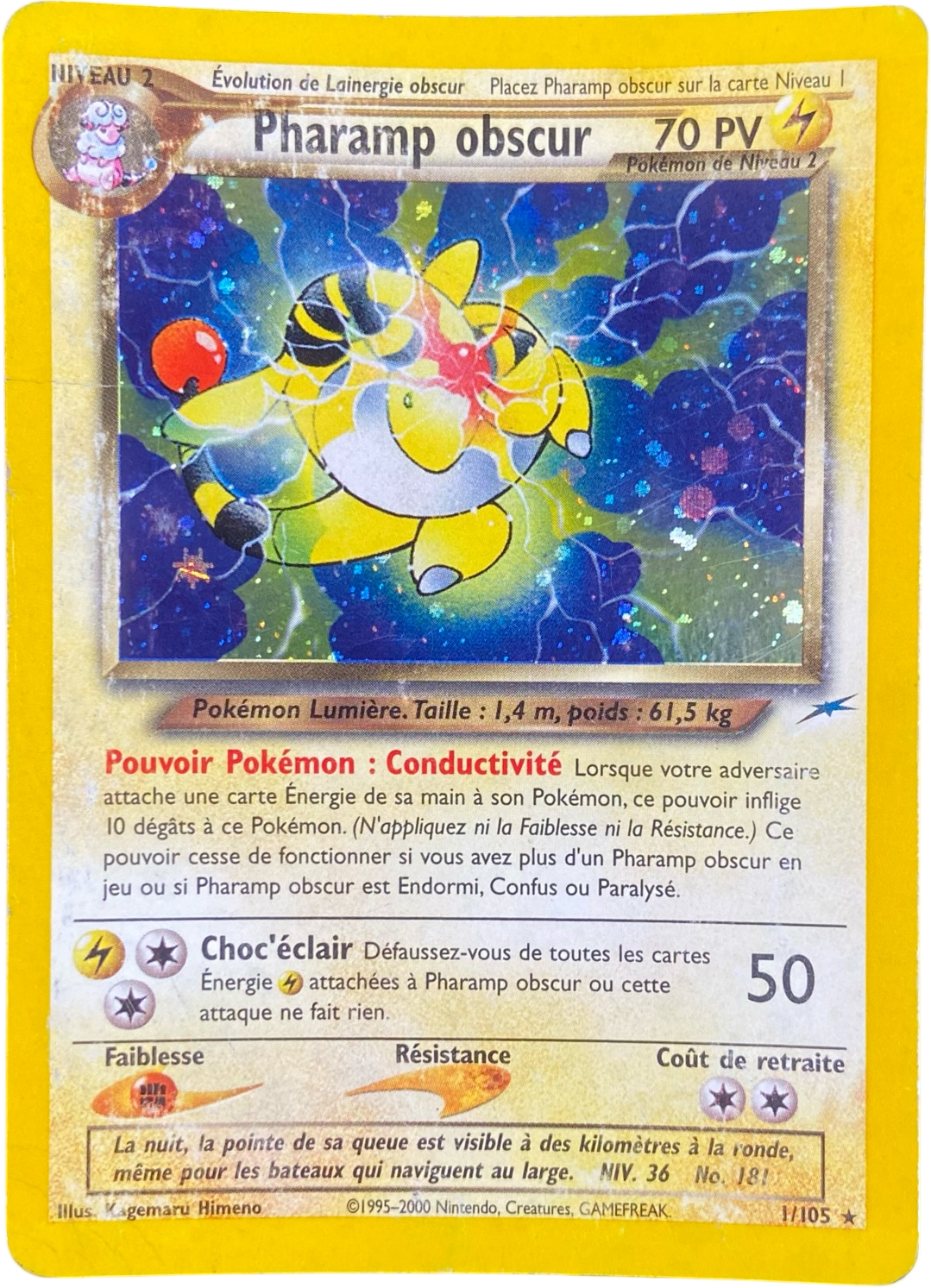 Pharamp Obscur - 1/105 - Neo Destiny