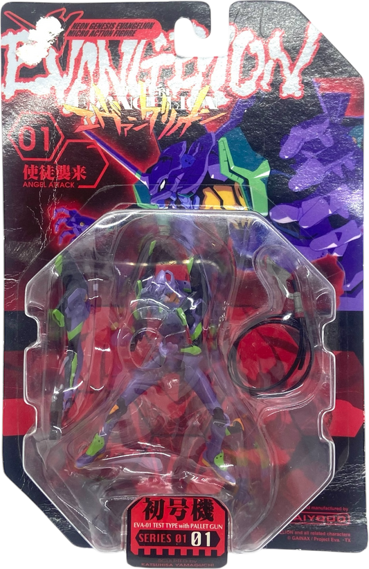 Figurine Evangelion - EVA-01