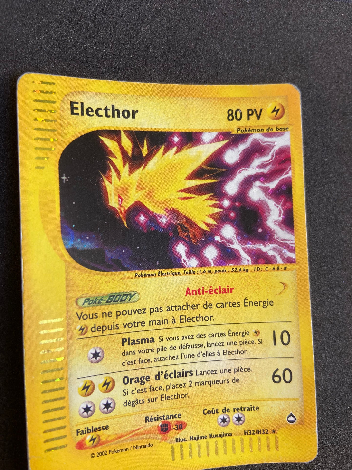 Electhor - H32/H32 - Aquapolis