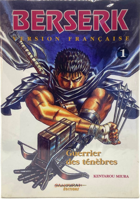 Manga Berserk - Édition Samouraï 1996