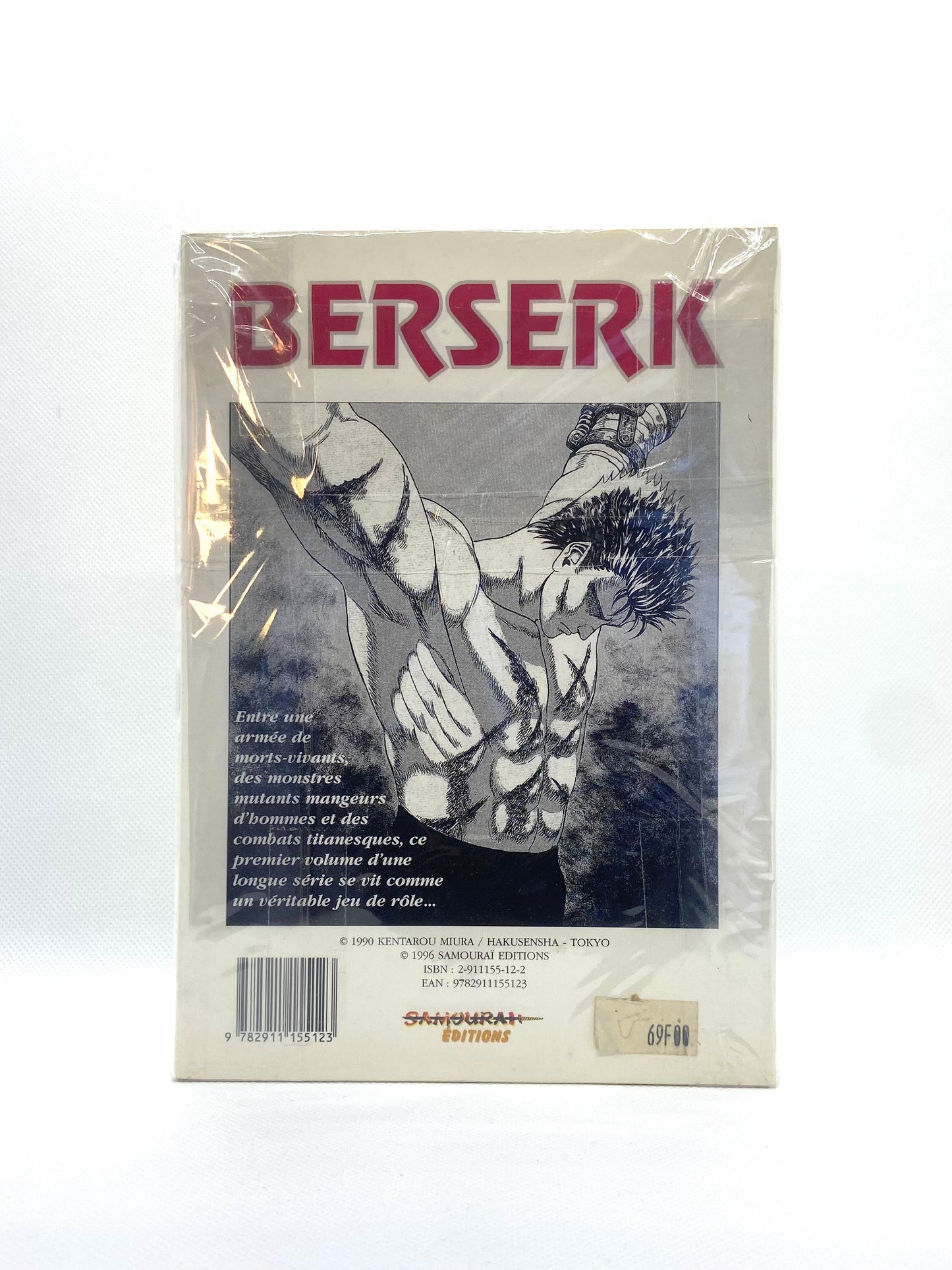 Manga Berserk - Édition Samouraï 1996