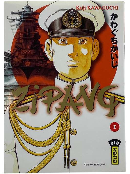 Zipang - Tome 1
