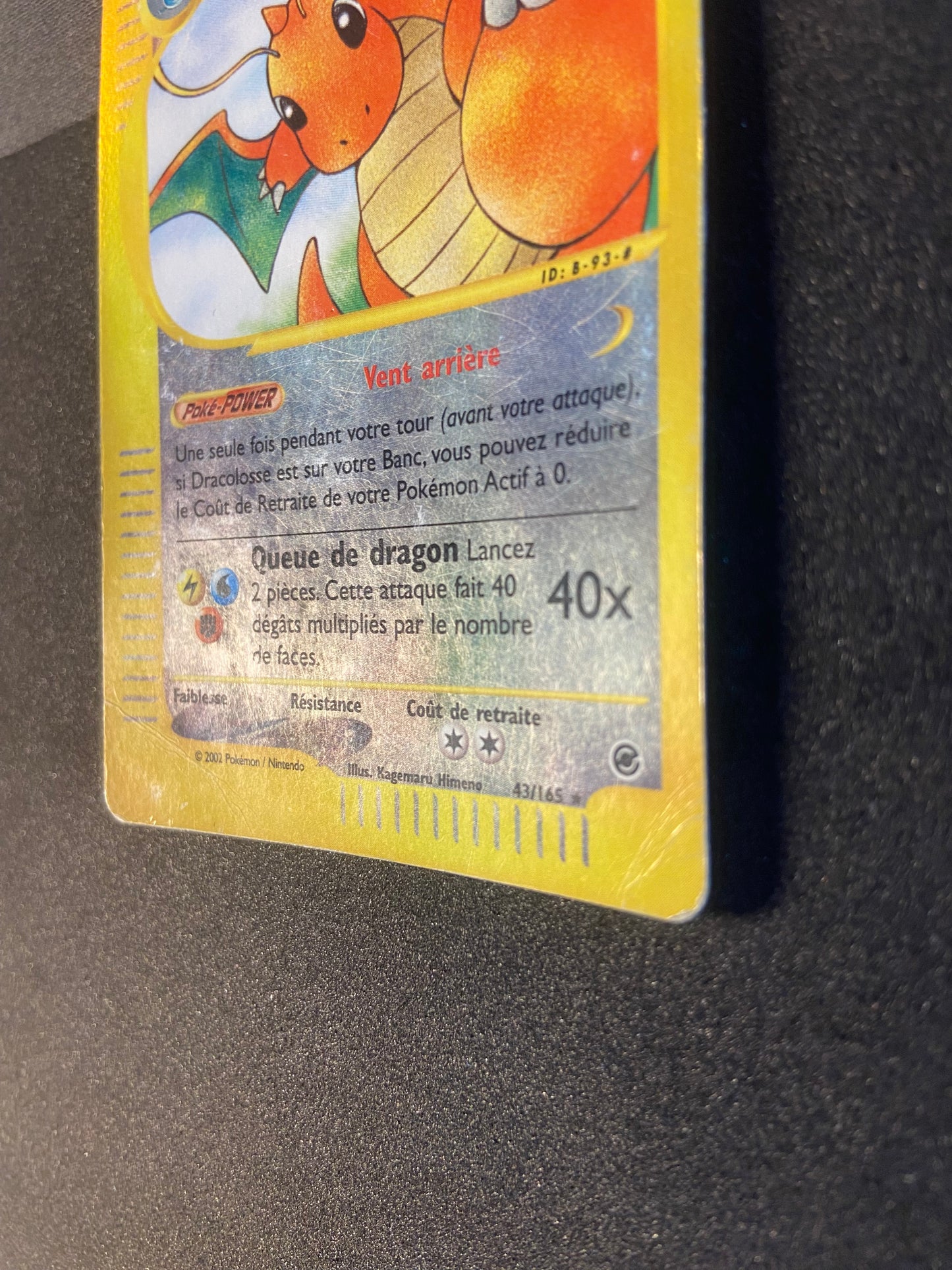 Dracolosse - 43/165 - Expedition