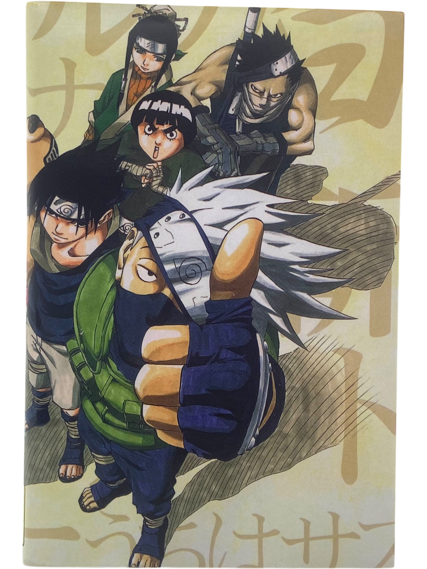 Naruto - Jaquette Japan Expo 2009