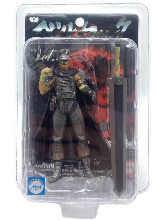 Art of War - Berserk - Guts - Birth Feast