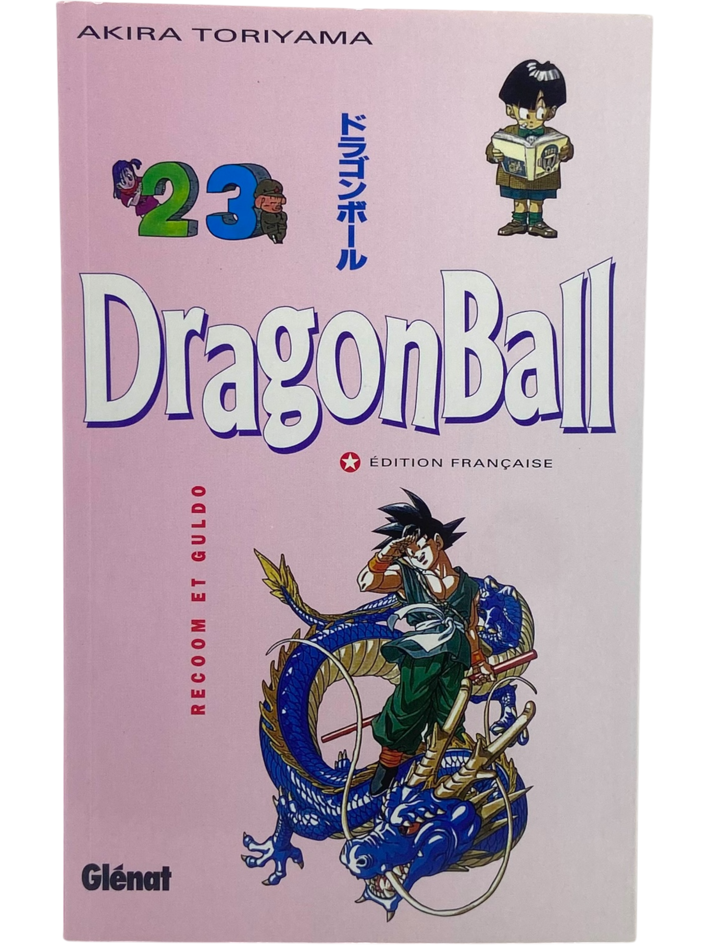 Dragon Ball - Tome 23
