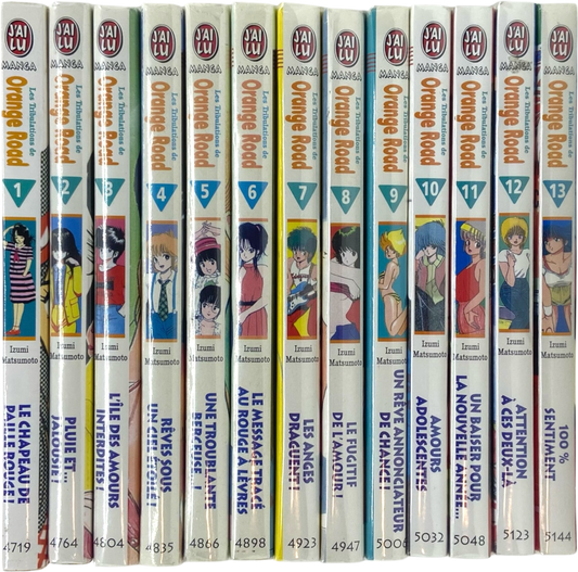Orange Road - Tome 1 à 13