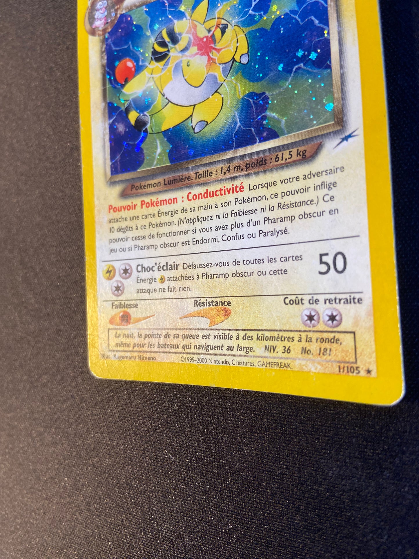 Pharamp Obscur - 1/105 - Neo Destiny