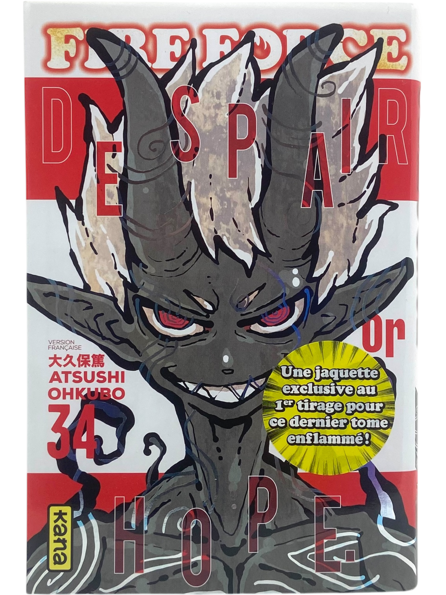 Fire Force - Tome 34 - Edition Collector
