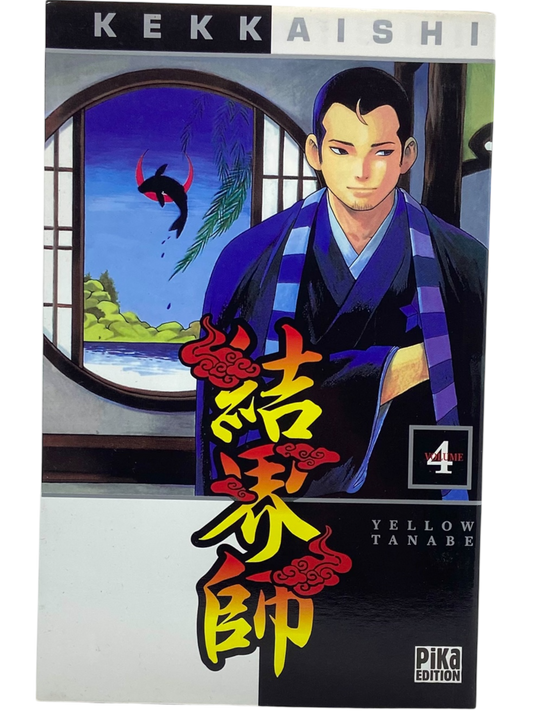 Kekkaishi - Tome 4
