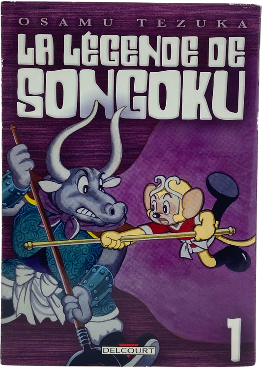 La légende de songoku Tome 1