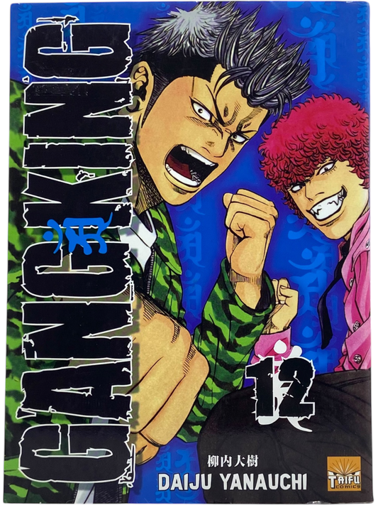 Gang King - Tome 12
