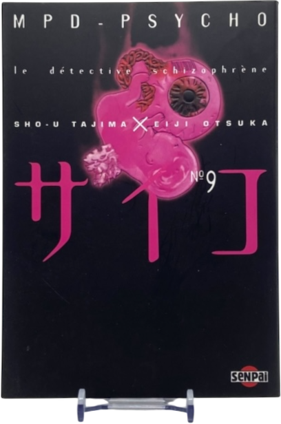 MPD Psycho - Tome 9