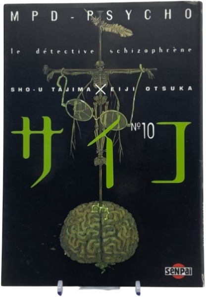 MPD Psycho - Tome 10