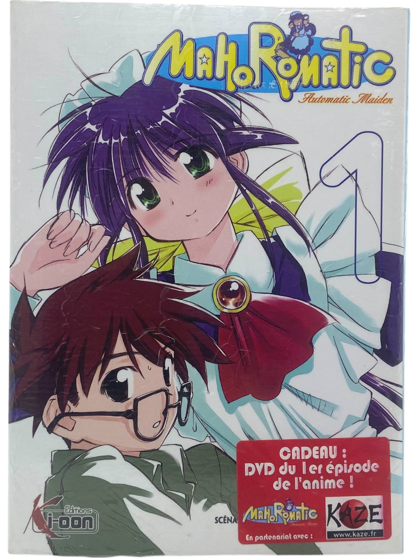 Maho Romatic - Tome 1 - Scellé + disque