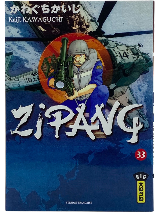 Zipang - Tome 33