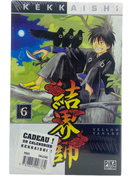 Kekkaishi - Tome 6 - Scellé + Clendrier