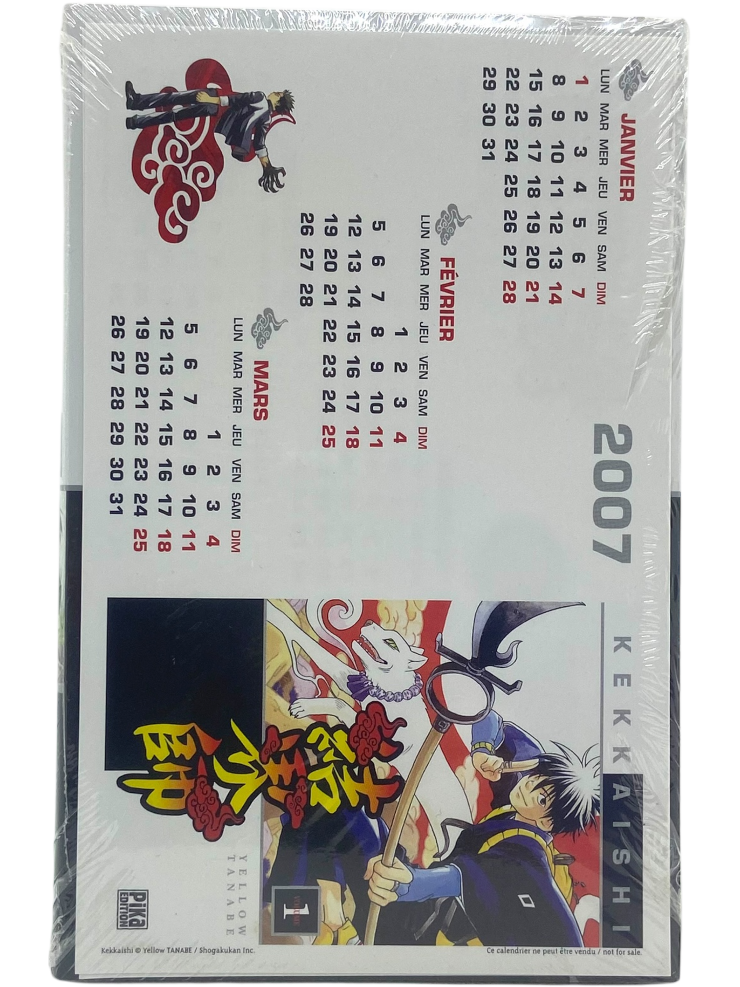 Kekkaishi - Tome 6 - Scellé + Clendrier