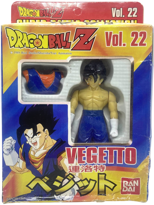 Figurine - Super Battle Collection - Vegeto