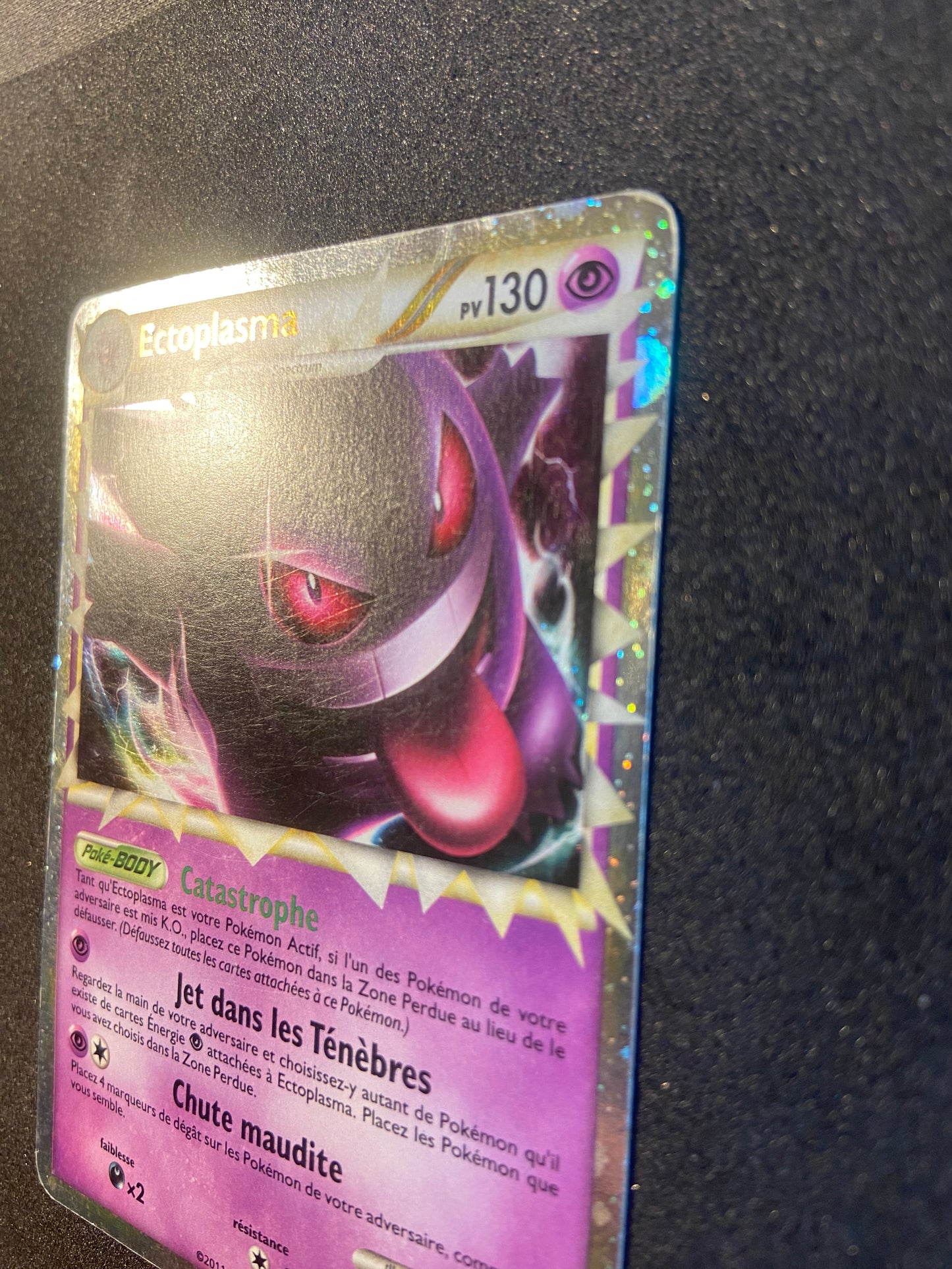 Ectoplasma Prime - 94/102 - HS Triomphe