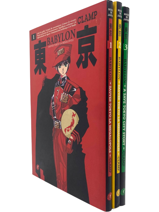Tokyo Babylon - Clamp 1 à 3