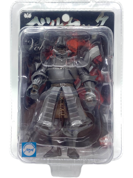 Art Of War - Berserk - Boscone