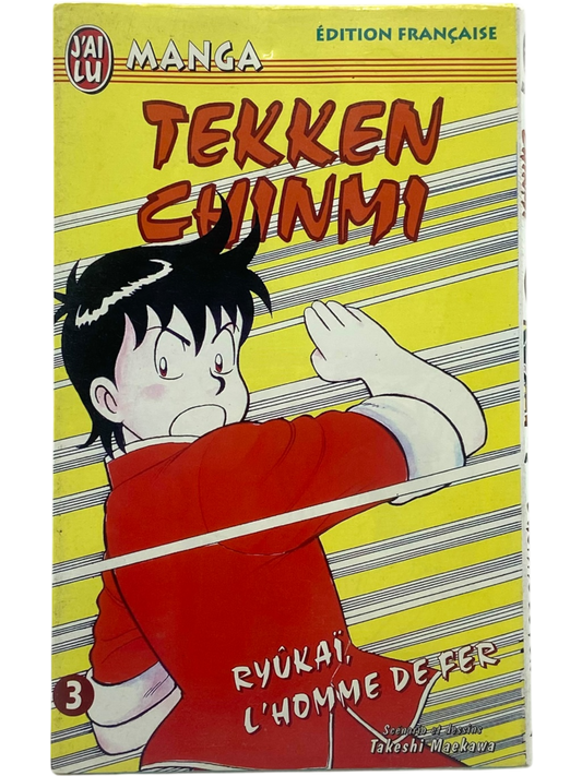 Tekken Chinmi - Tome 3