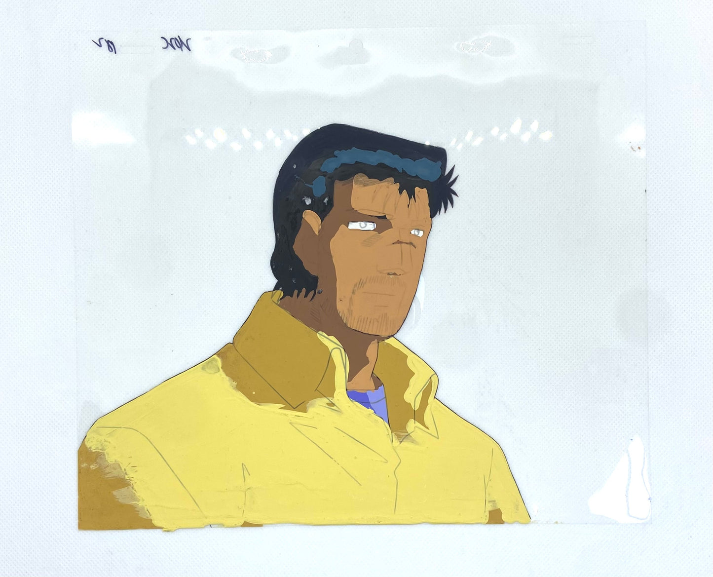 Cellulo - Hajime No Ippo - Date Eiji