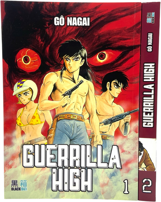 Guerilla High - Intégrale 1-2