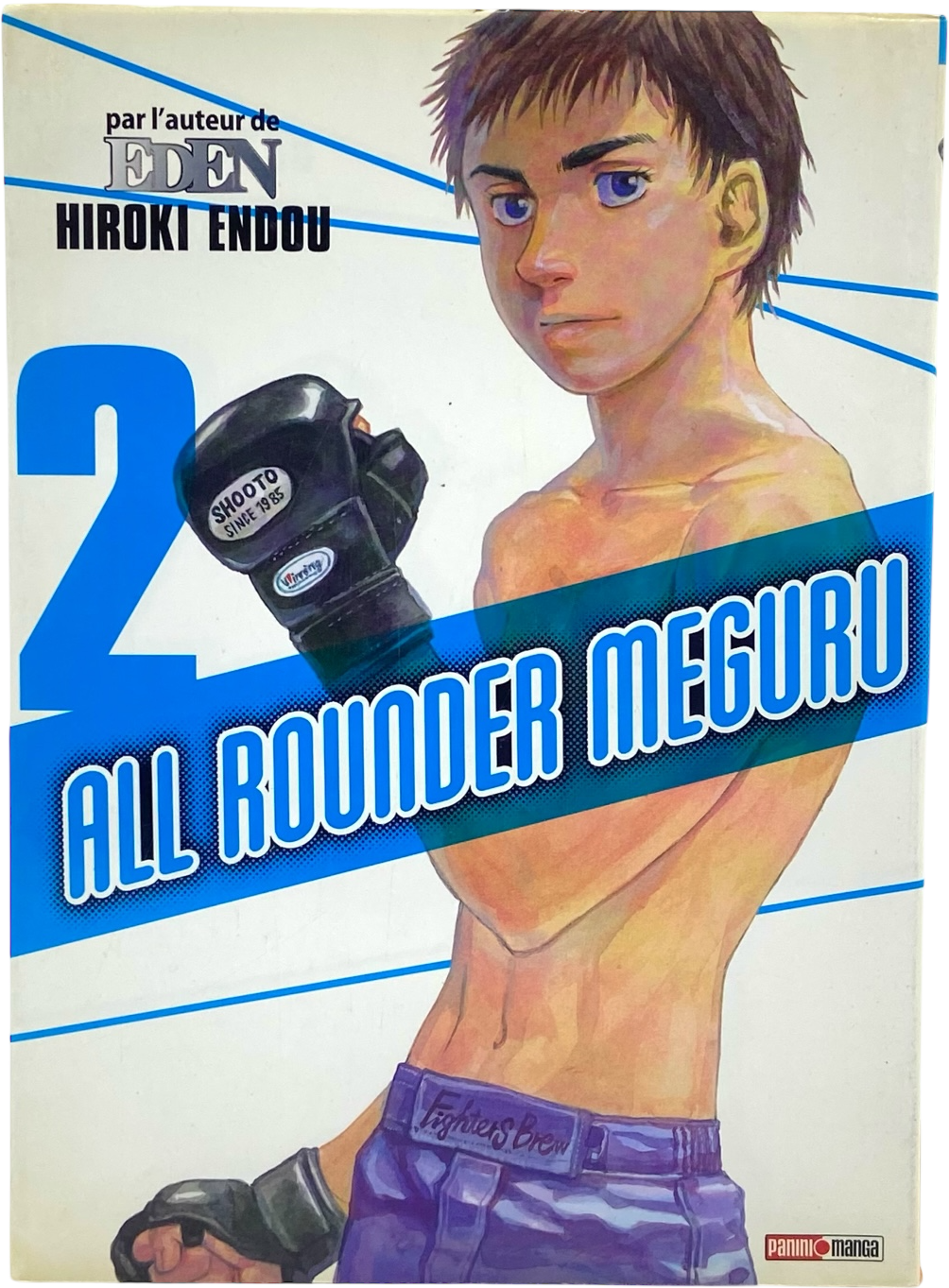 All Rounder Meguru Tome 2