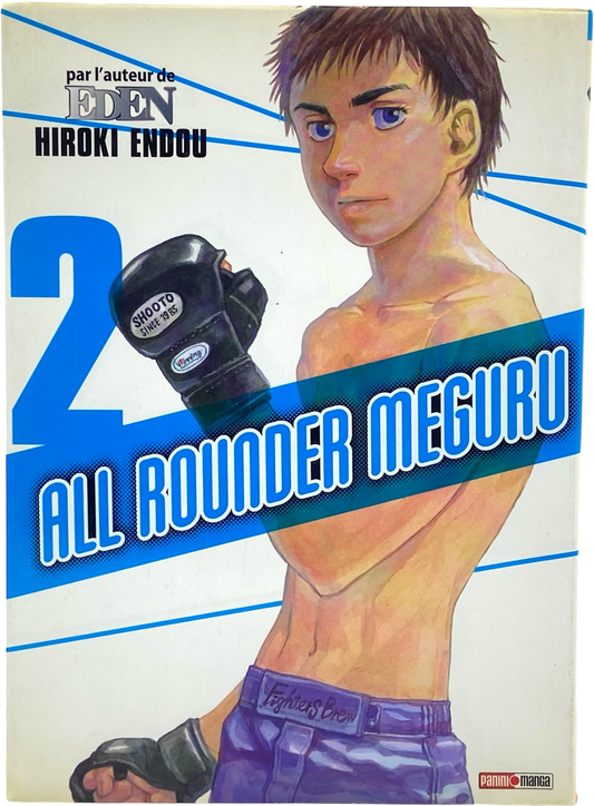 All Rounder Meguru Tome 2
