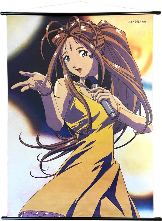Kakémono - Ah My Godess !
