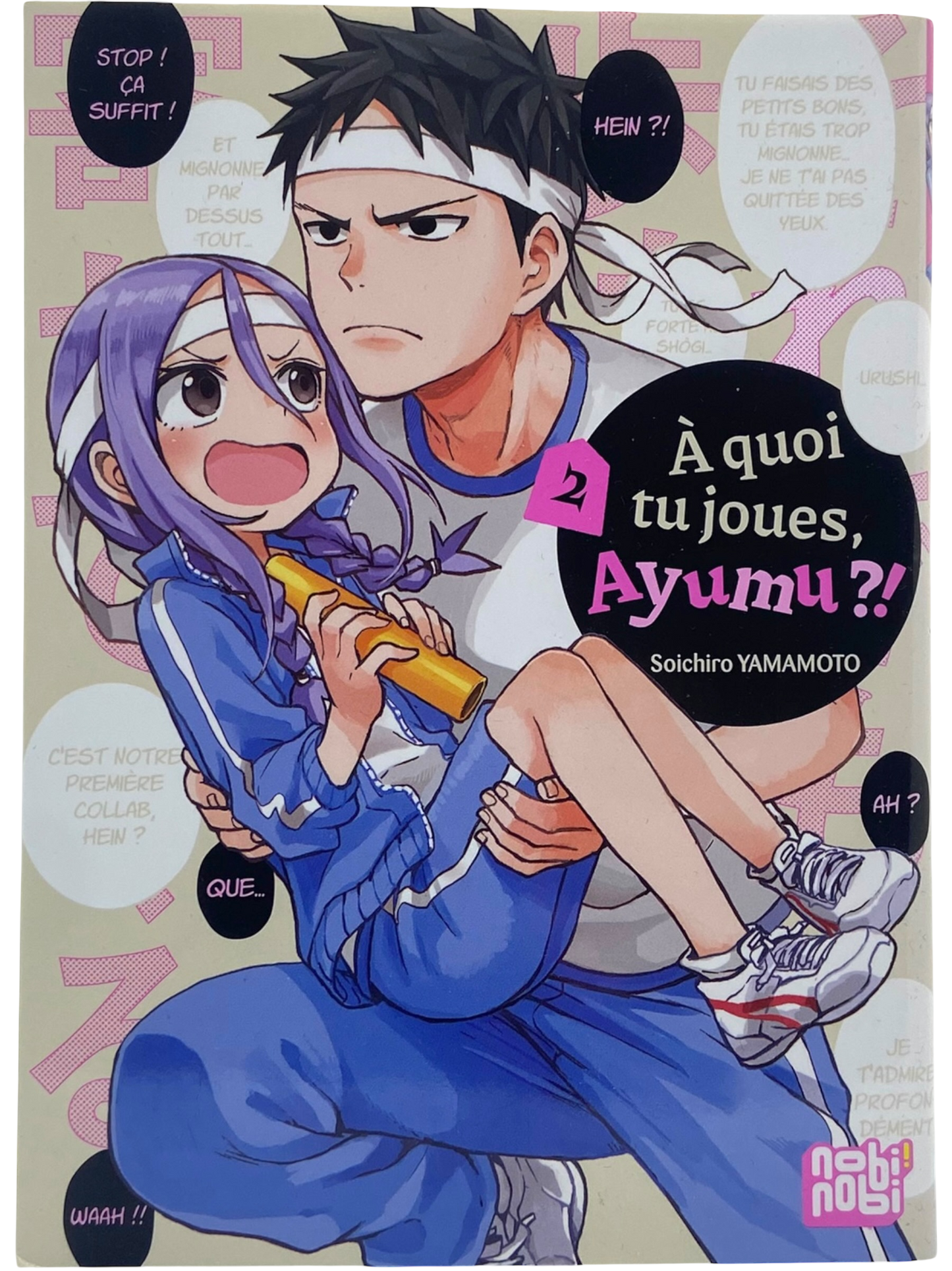 A quoi tu joues Ayumu ?! - Tome 2