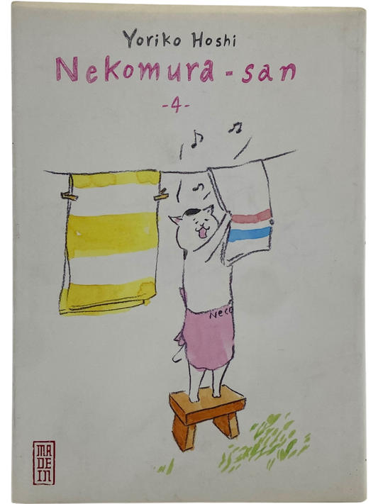 Nekomura-San - Tome 4