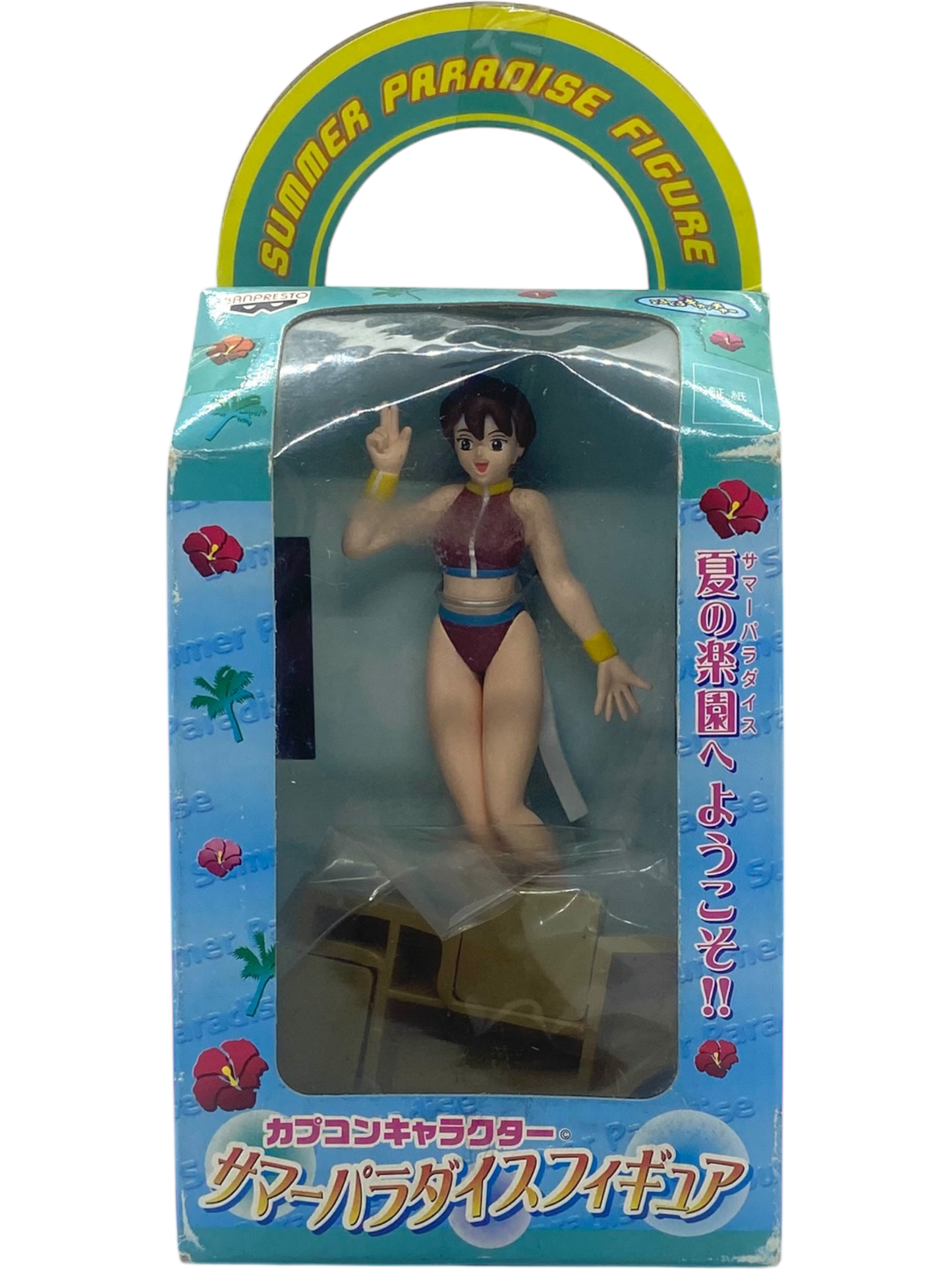 Figurine Banpresto - Summer Paradise Figure