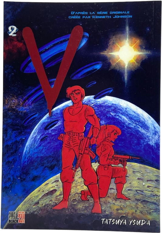 V - Tome 2