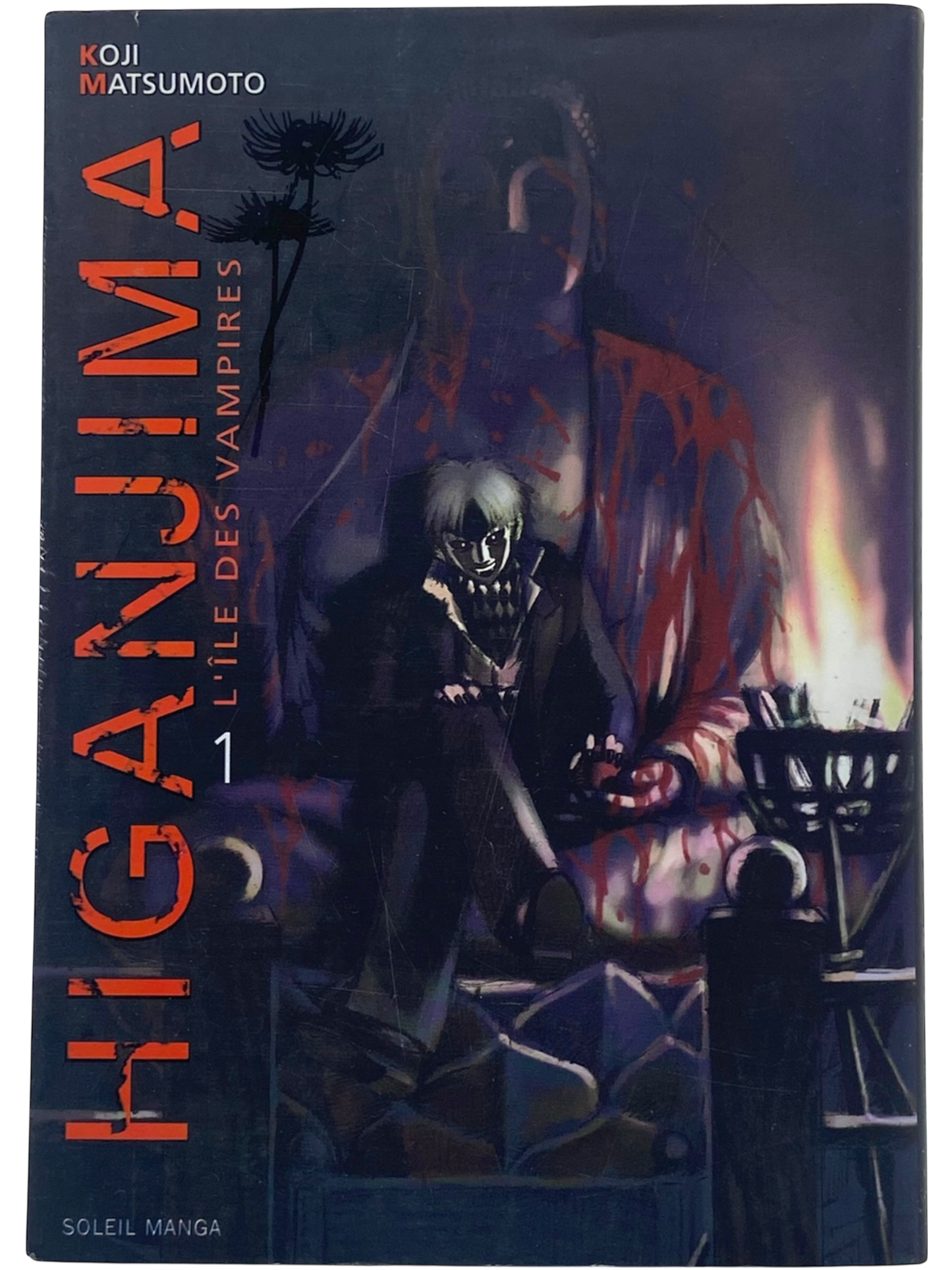 Higanjima - Tome 1