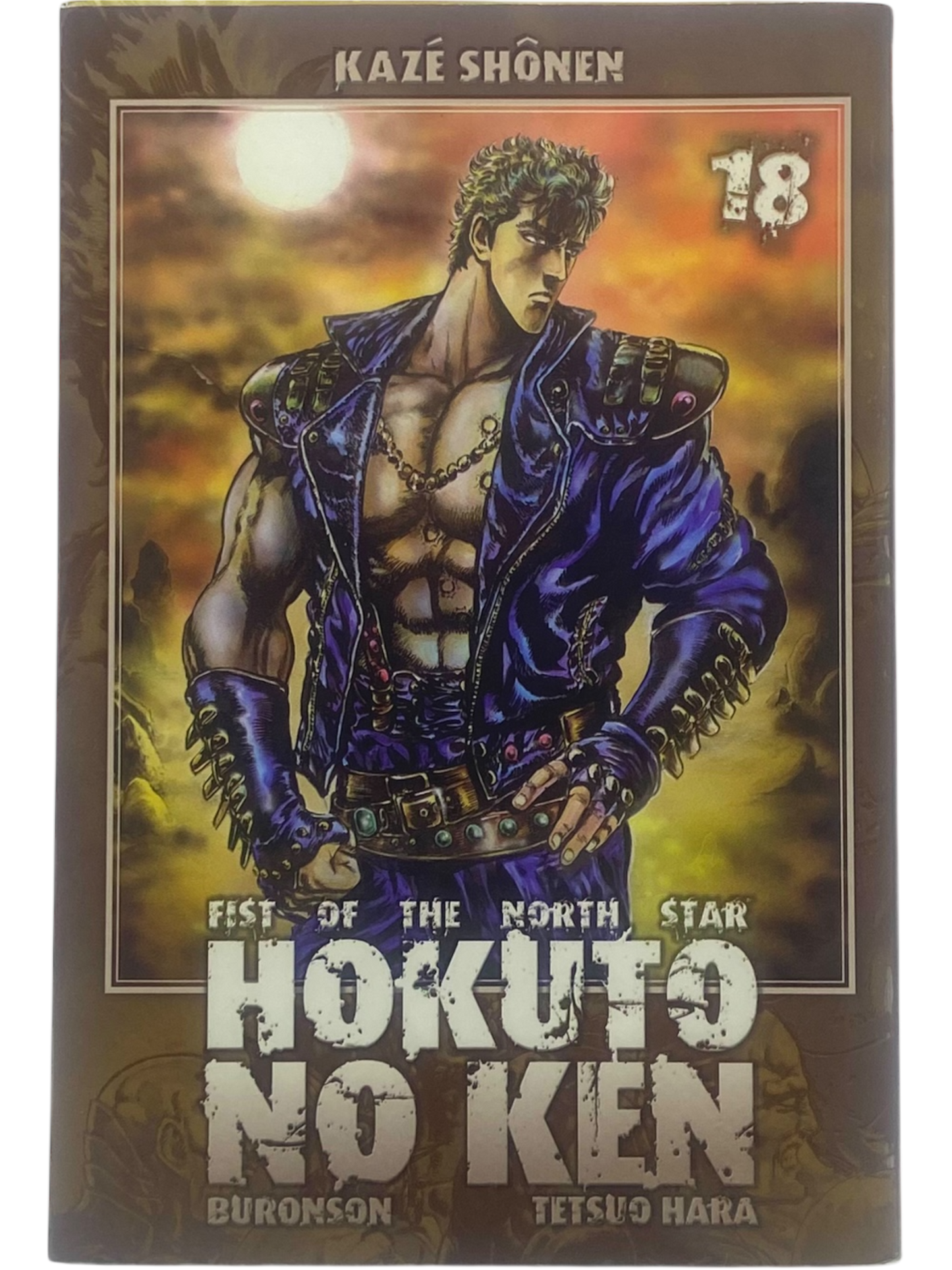 Hokuto No Ken - Tome 18