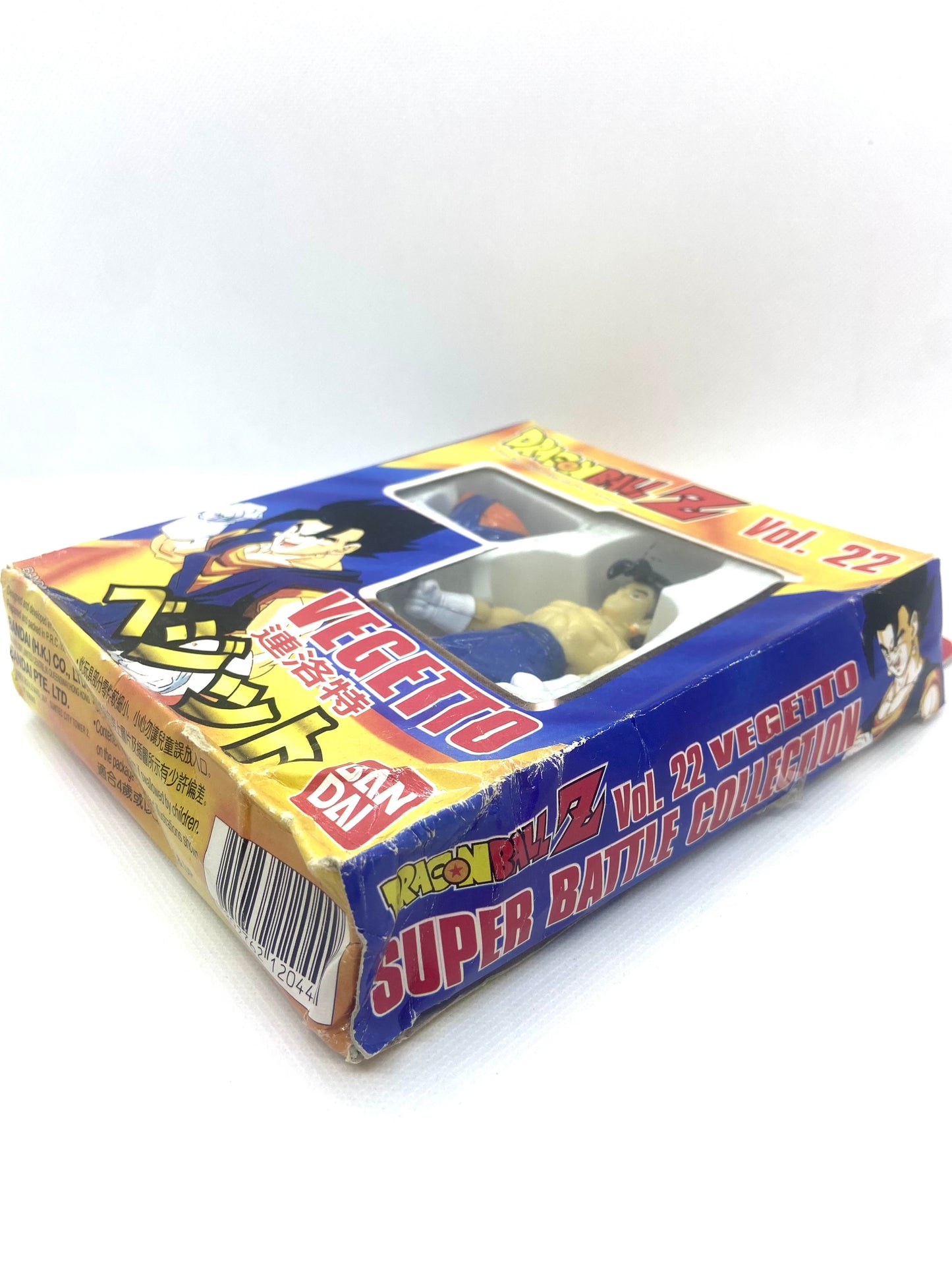 Figurine - Super Battle Collection - Vegeto