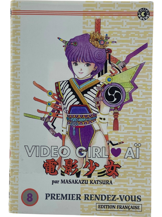 Video Girl AÏ - Tome 8