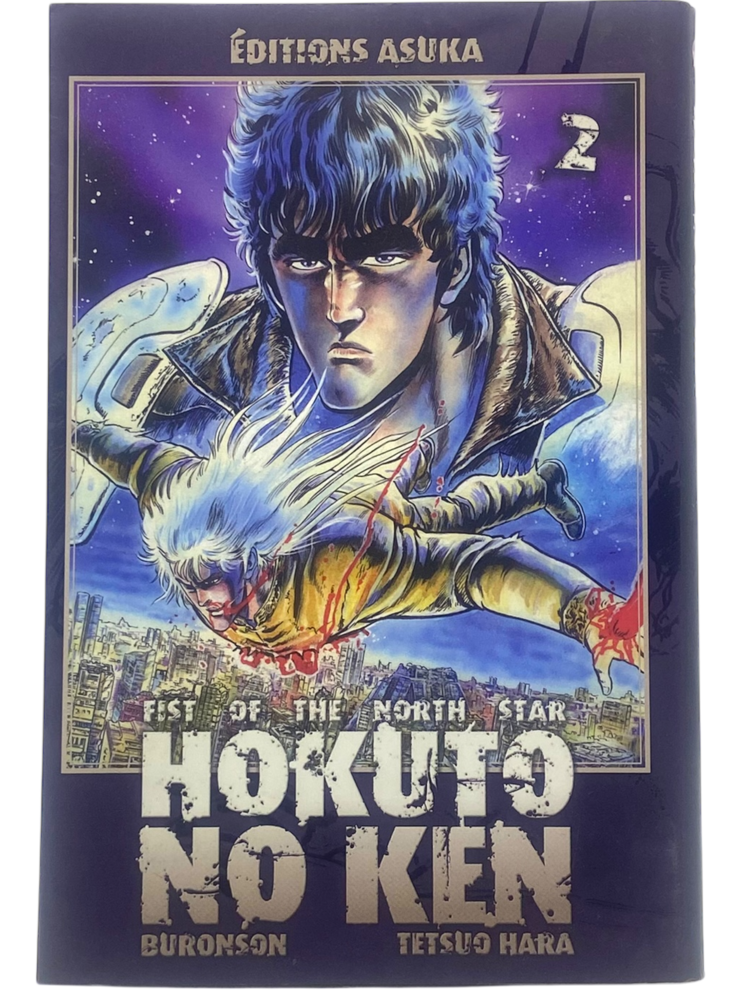 Hokuto No Ken - Tome 2