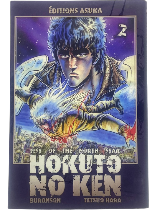Hokuto No Ken - Tome 2