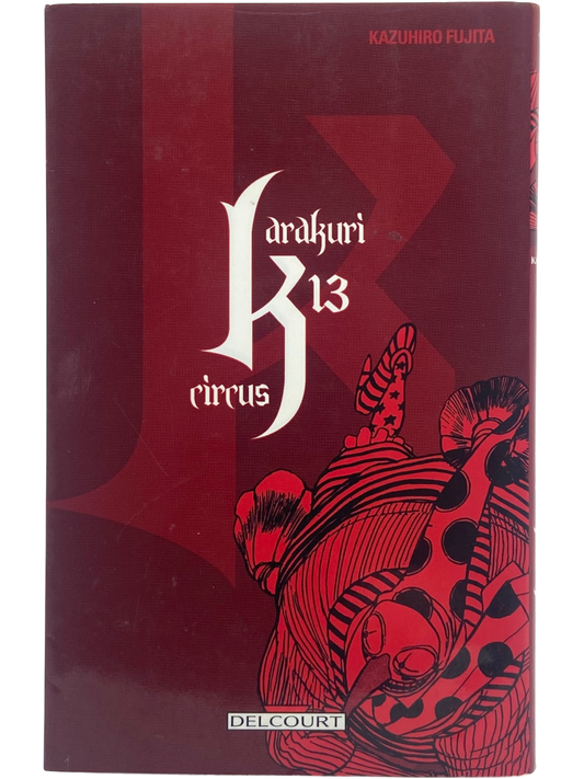 Karakuri Circus - Tome 13