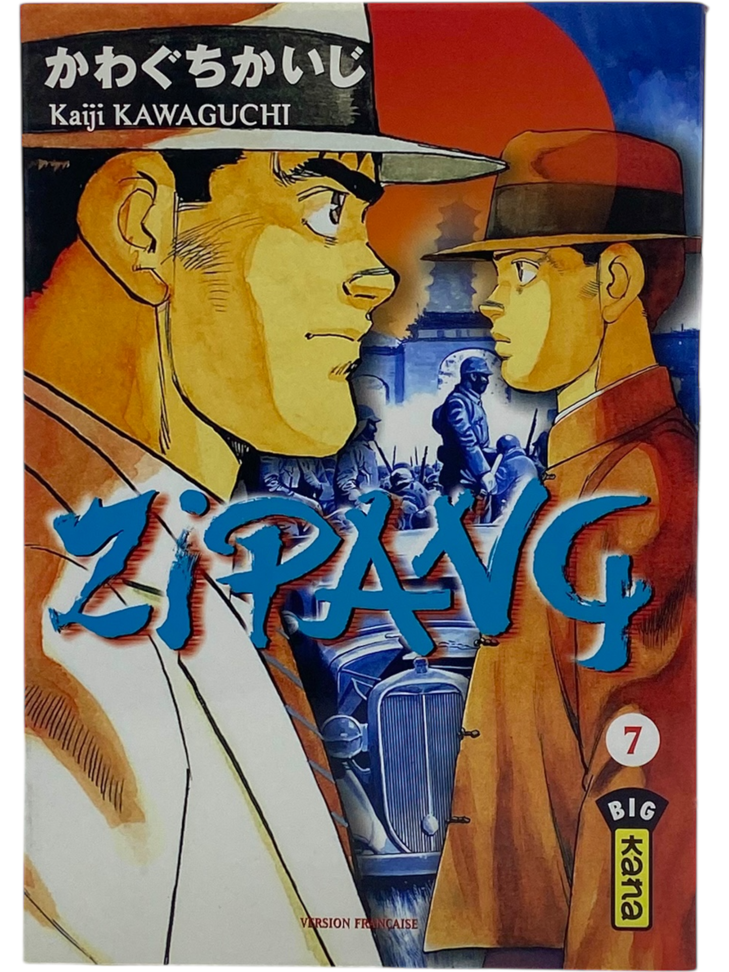 Zipang - Tome 7