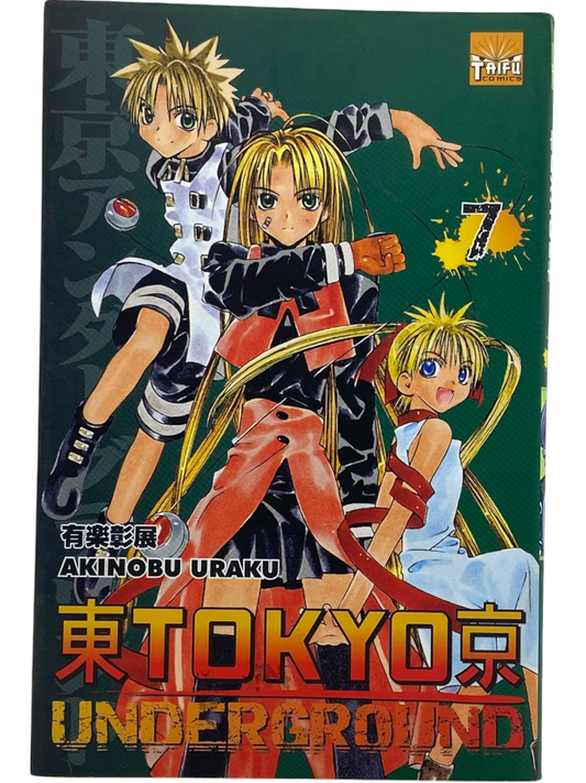 Tokyo Underground - Tome 7