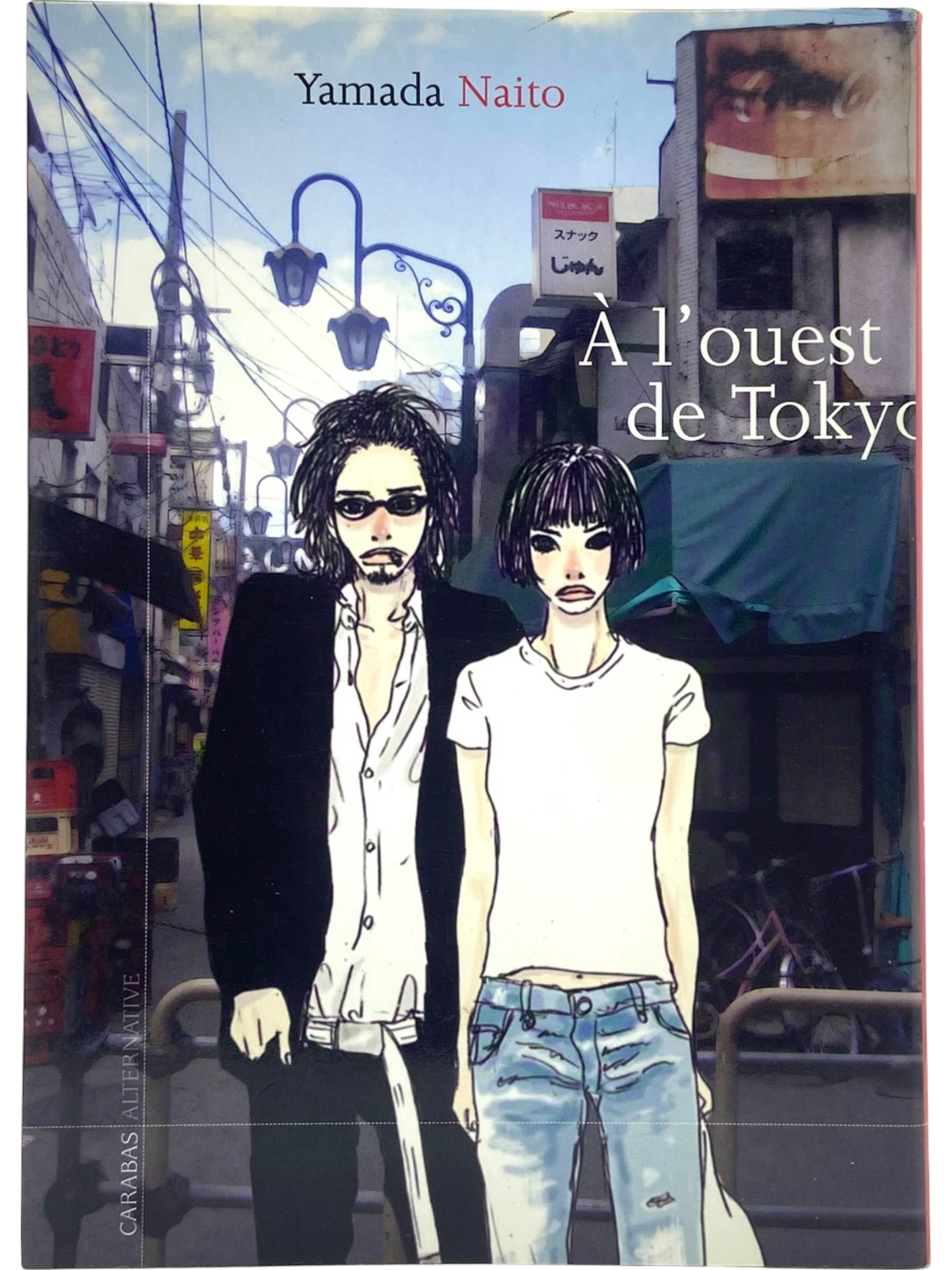 A l’ouest de Tokyo - One Shot