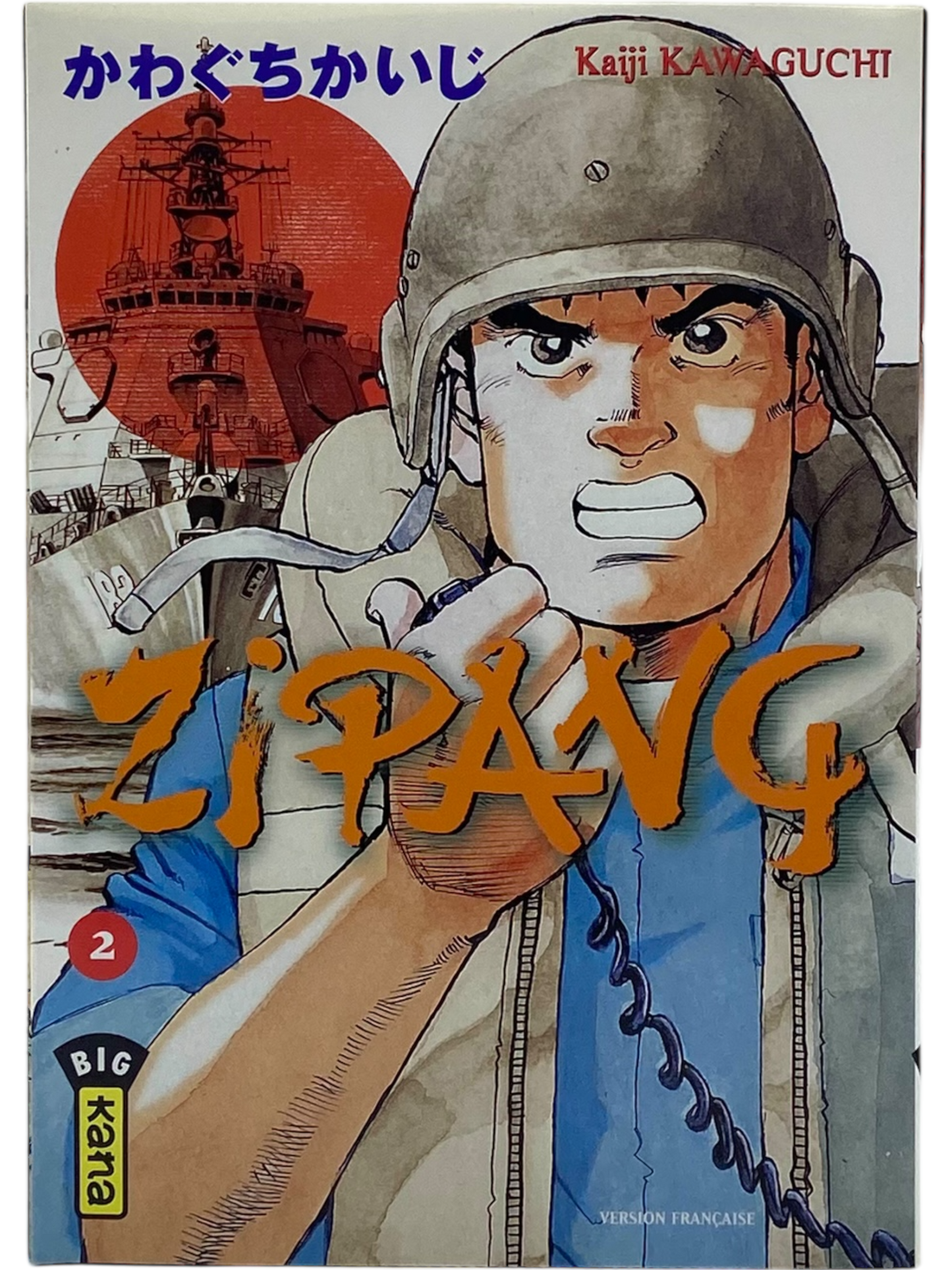 Zipang - Tome 2
