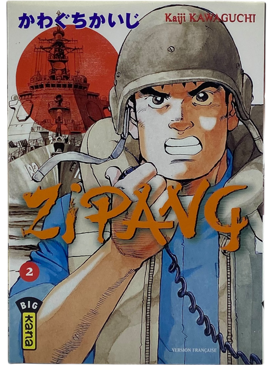Zipang - Tome 2